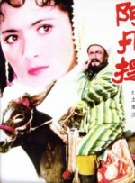 咪咪爱影院